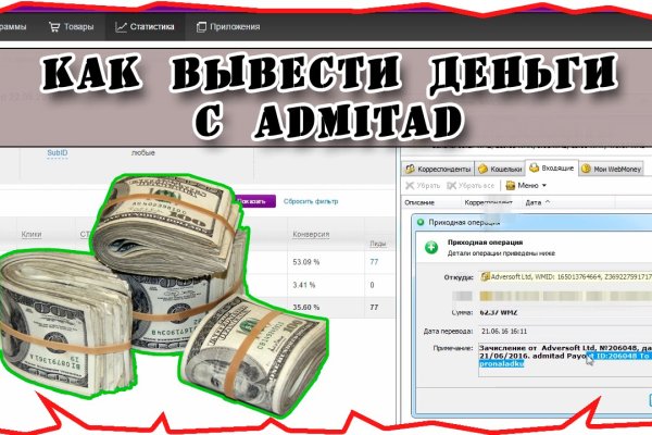 Kraken darknet sliv php