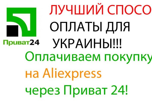 Кракен почему не заходит