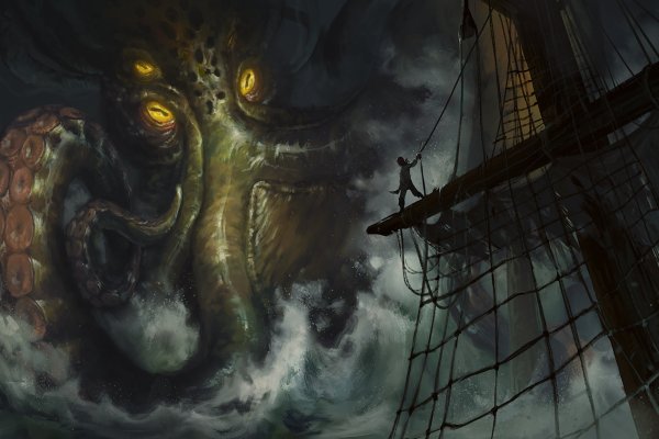 Kraken сайт kraken torion