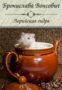 Настоящая ссылка на кракен
