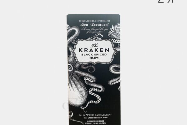 Kraken com darknet