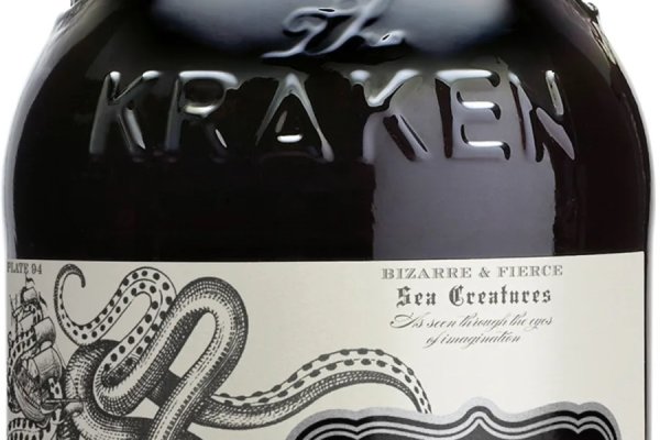 Kraken сайт kraken torion